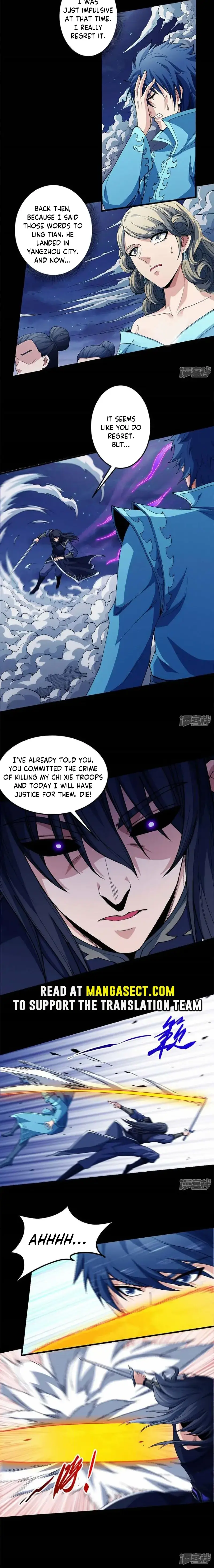 Read God of Martial Arts Manga Online