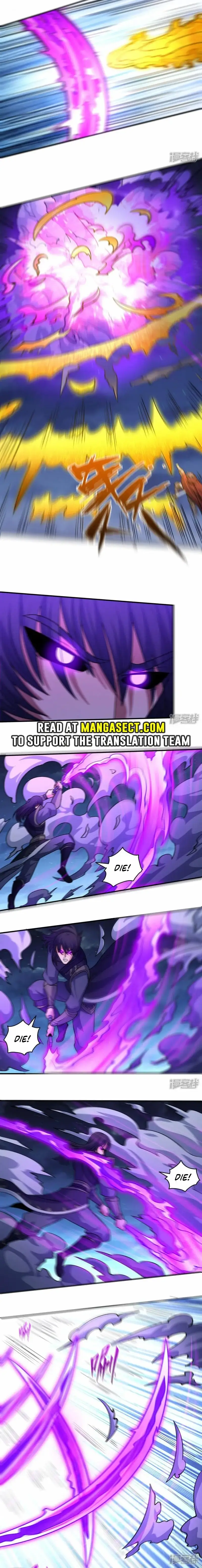 Read God of Martial Arts Manga Online