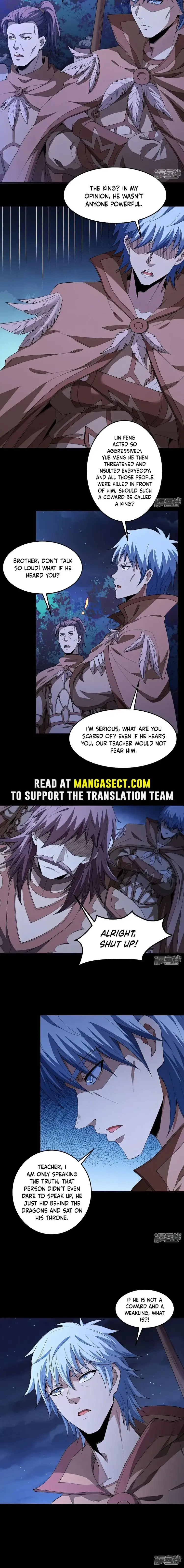 Read God of Martial Arts Manga Online