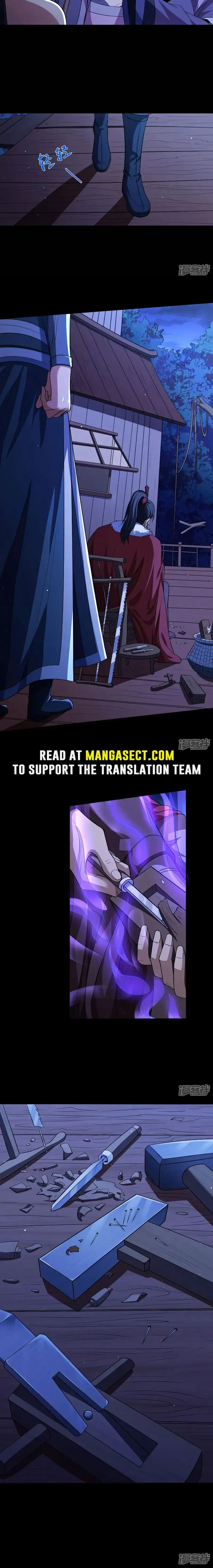 Read God of Martial Arts Manga Online