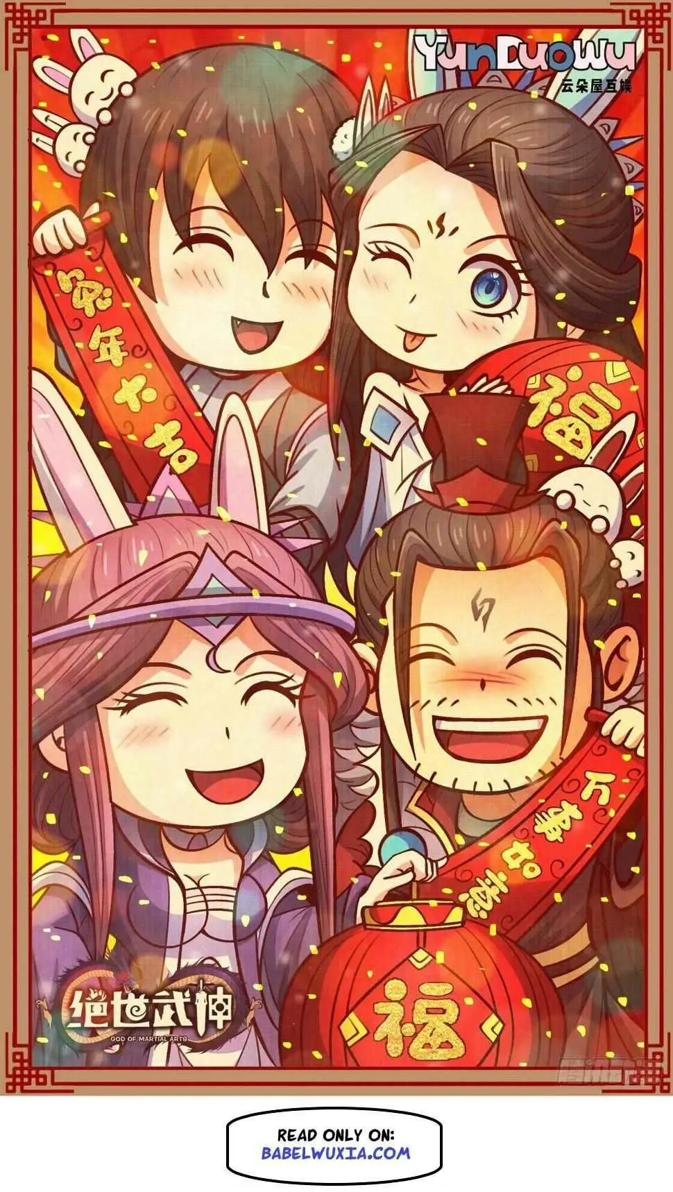 Read God of Martial Arts Manga Online
