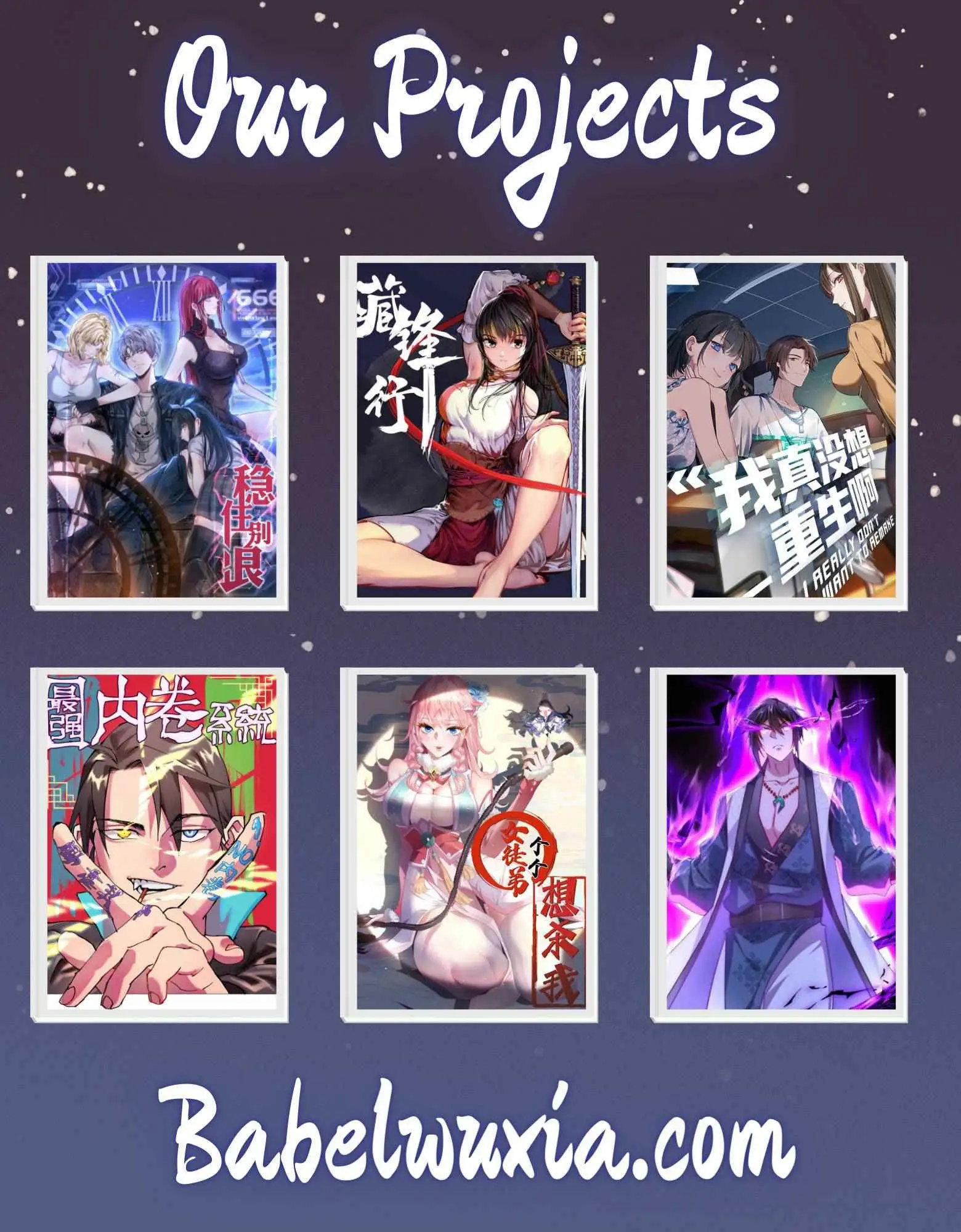Read God of Martial Arts Manga Online