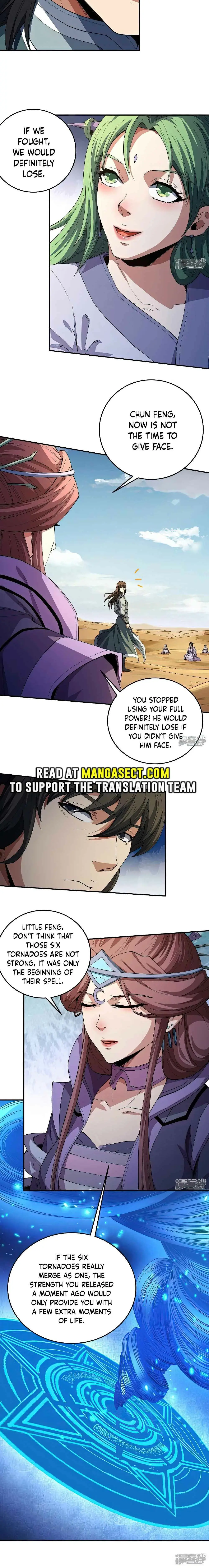 Read God of Martial Arts Manga Online