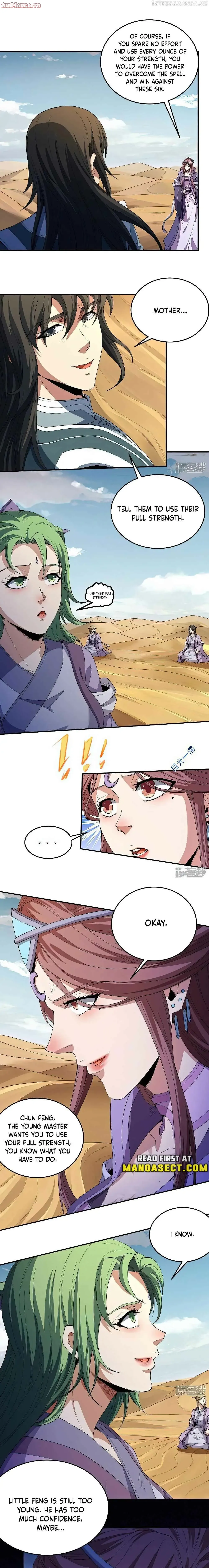 Read God of Martial Arts Manga Online