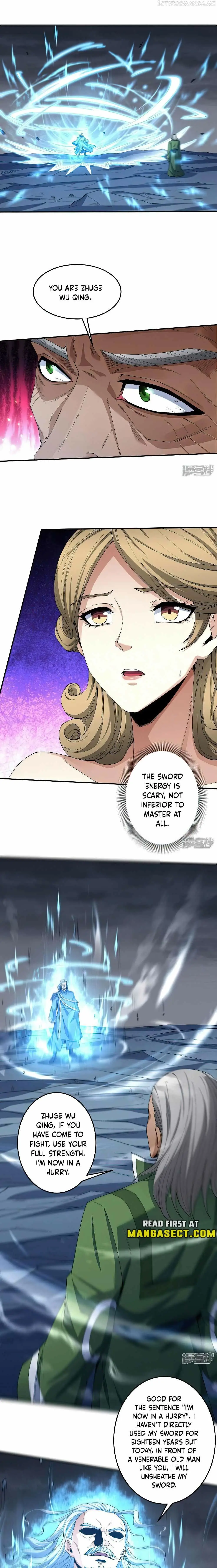 Read God of Martial Arts Manga Online