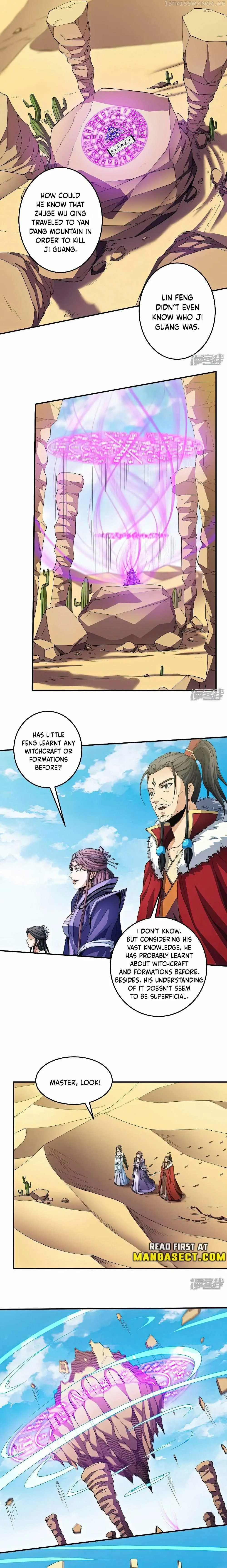 Read God of Martial Arts Manga Online