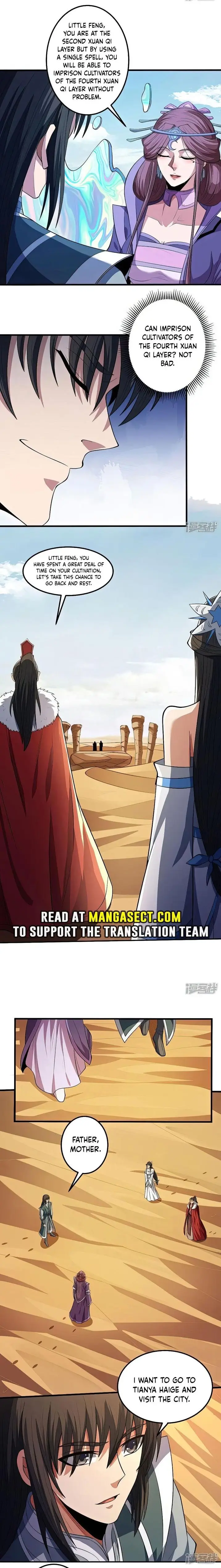 Read God of Martial Arts Manga Online