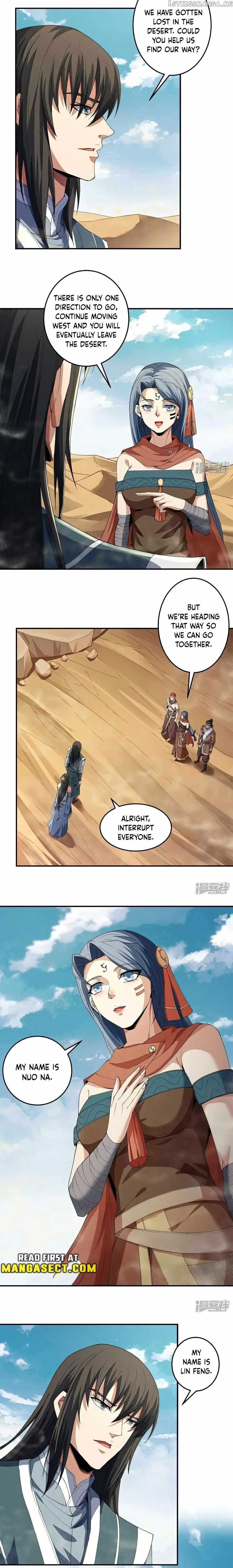 Read God of Martial Arts Manga Online