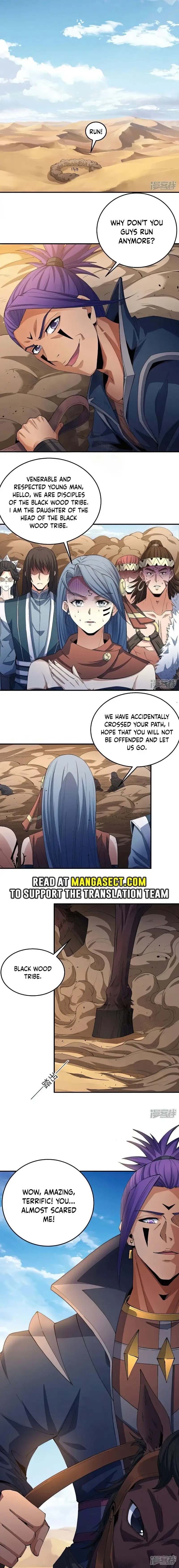 Read God of Martial Arts Manga Online