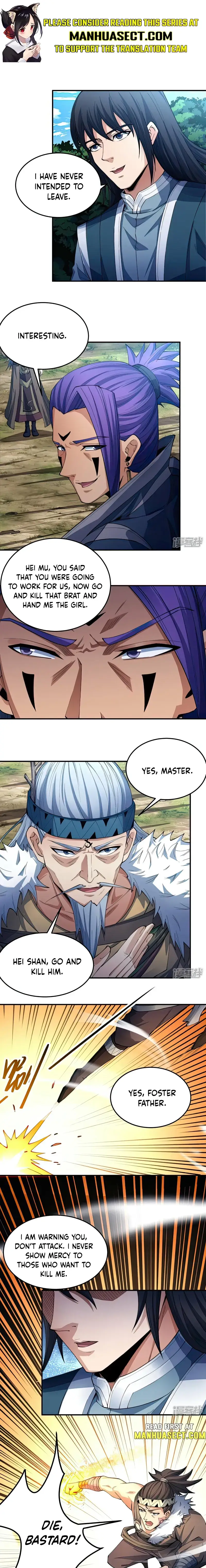 Read God of Martial Arts Manga Online