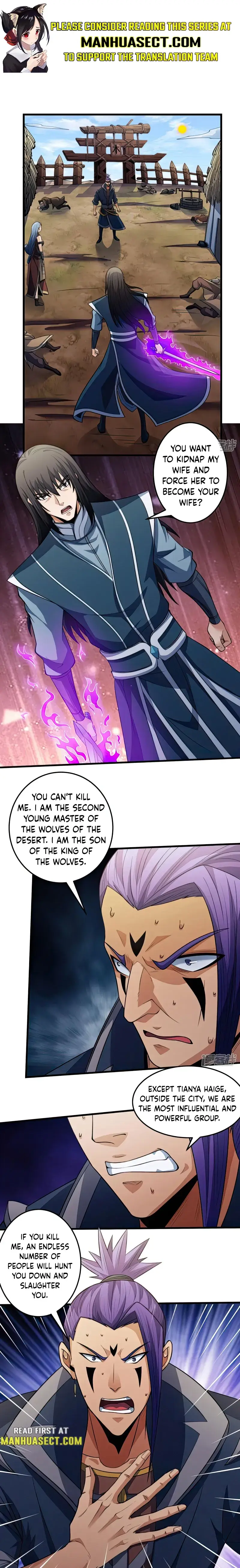 Read God of Martial Arts Manga Online