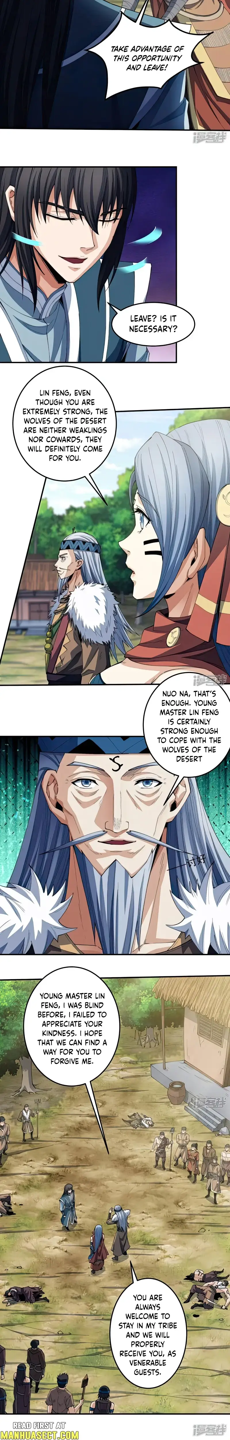 Read God of Martial Arts Manga Online