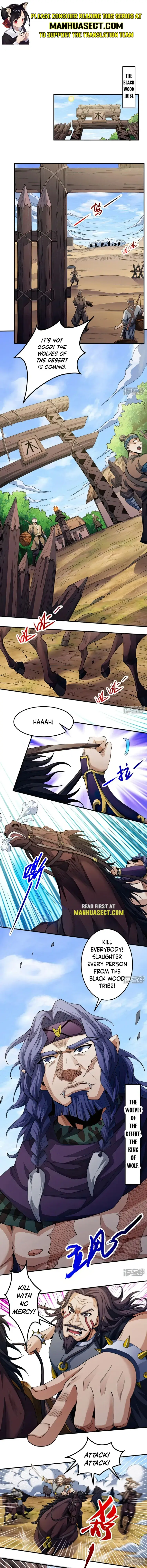 Read God of Martial Arts Manga Online