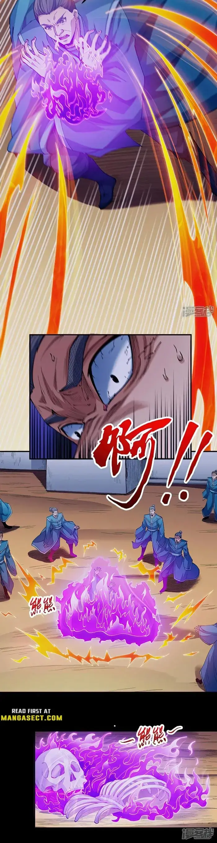 Read God of Martial Arts Manga Online