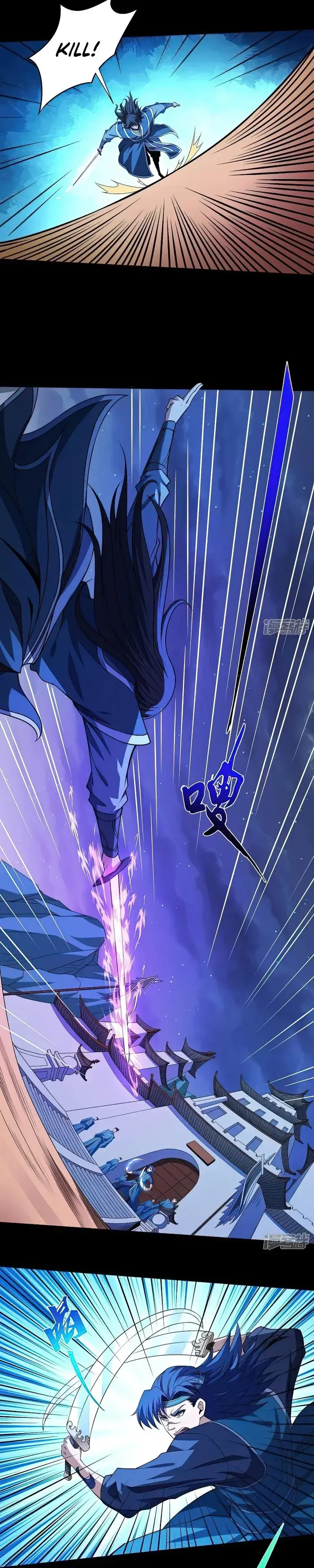 Read God of Martial Arts Manga Online