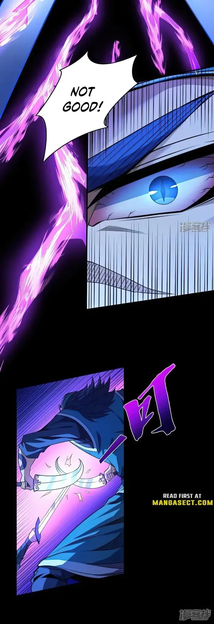 Read God of Martial Arts Manga Online