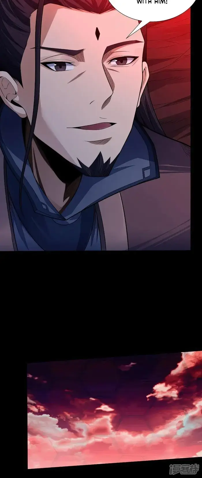 Read God of Martial Arts Manga Online