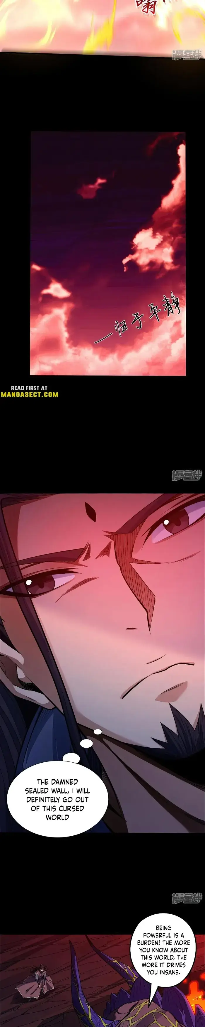 Read God of Martial Arts Manga Online