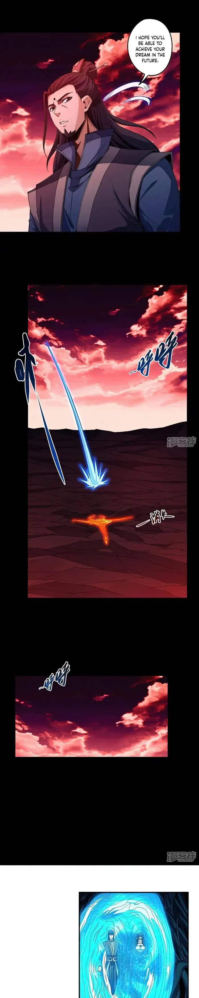 Read God of Martial Arts Manga Online