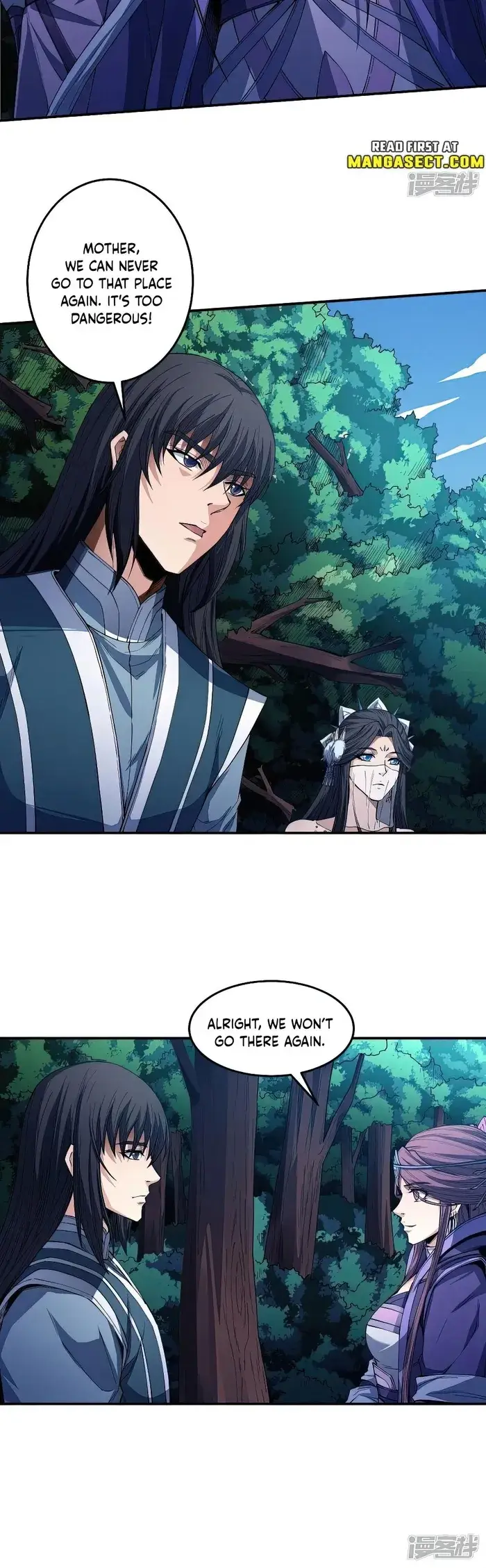 Read God of Martial Arts Manga Online