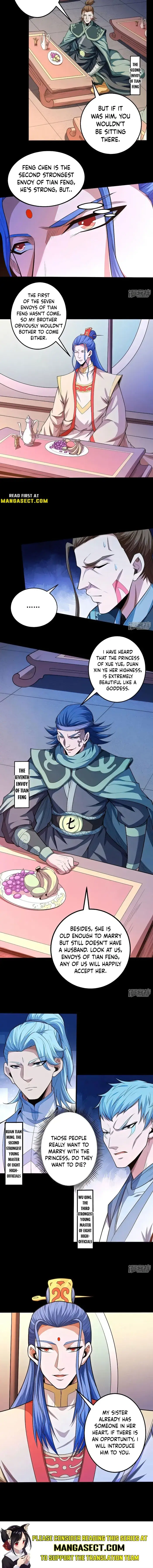 Read God of Martial Arts Manga Online