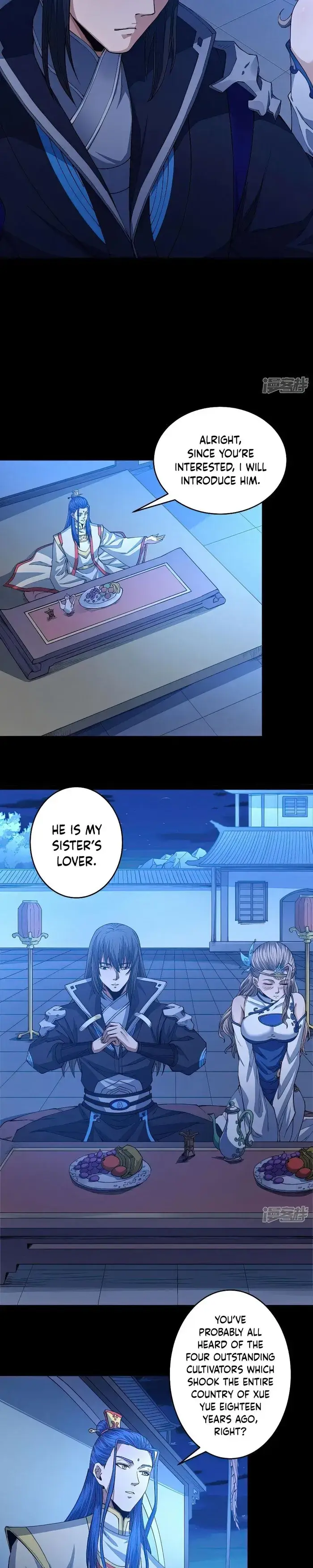 Read God of Martial Arts Manga Online