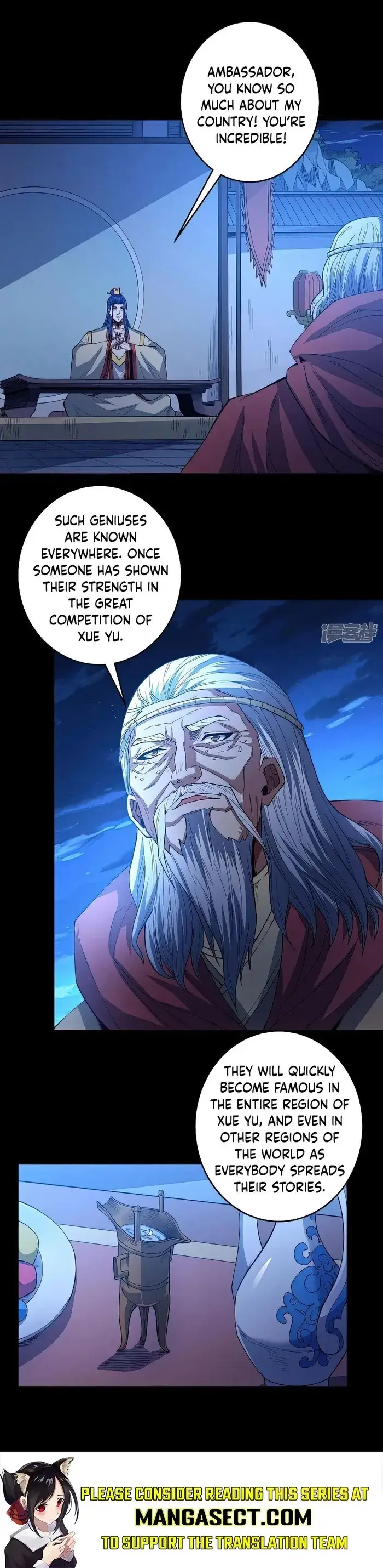 Read God of Martial Arts Manga Online