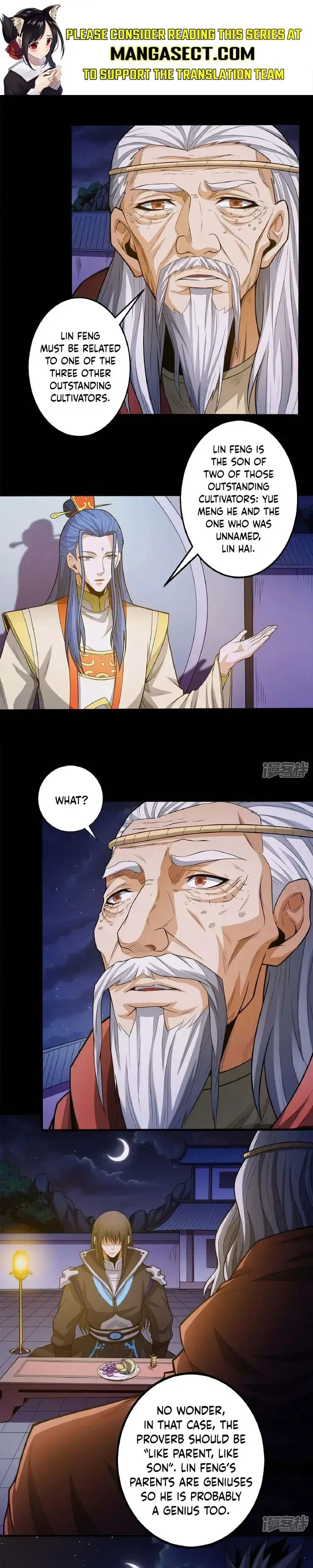 Read God of Martial Arts Manga Online