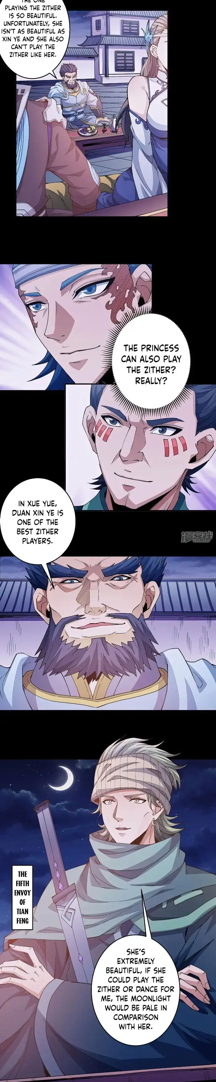 Read God of Martial Arts Manga Online