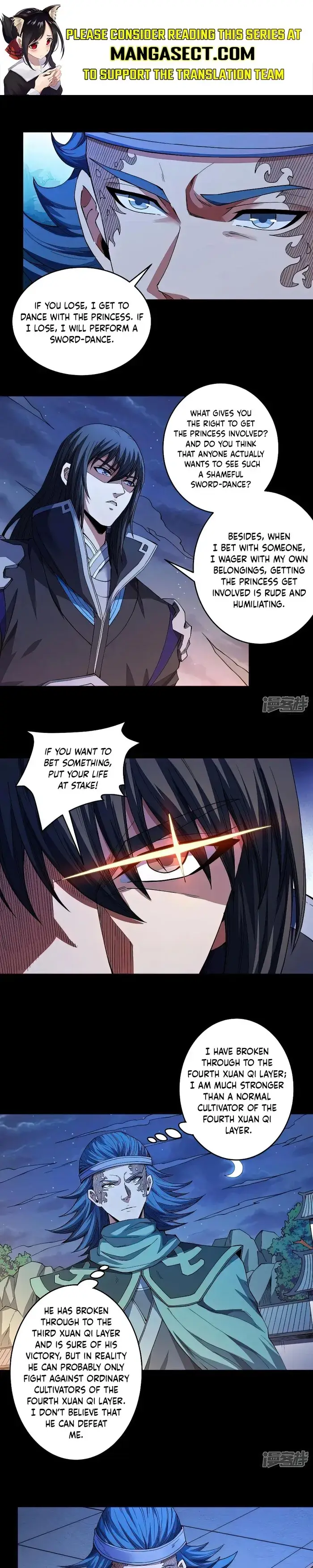 Read God of Martial Arts Manga Online