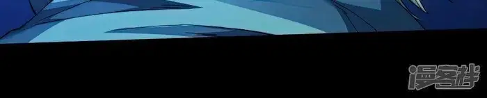 Read God of Martial Arts Manga Online