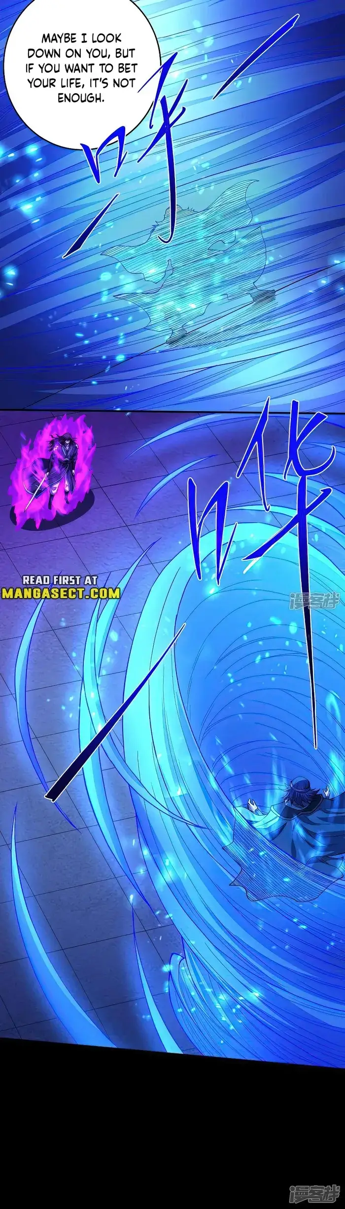 Read God of Martial Arts Manga Online