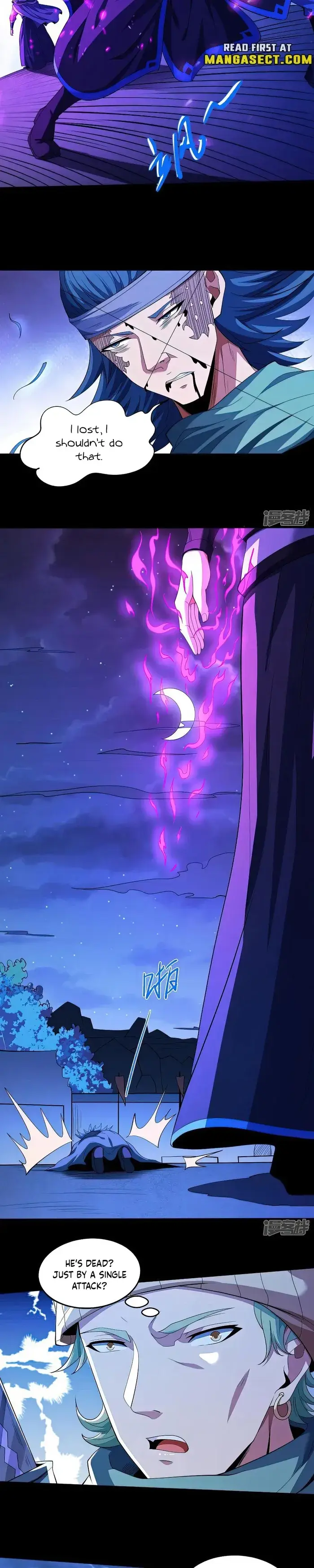 Read God of Martial Arts Manga Online