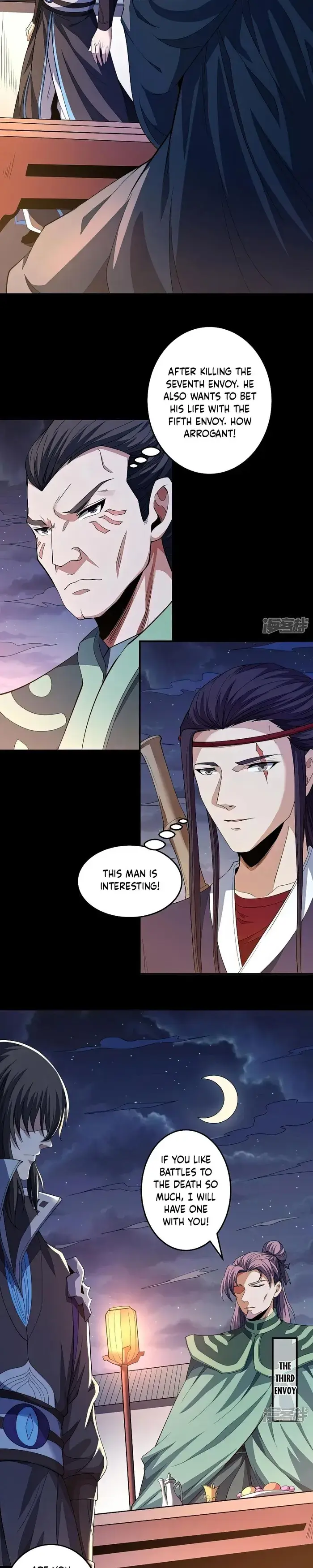 Read God of Martial Arts Manga Online