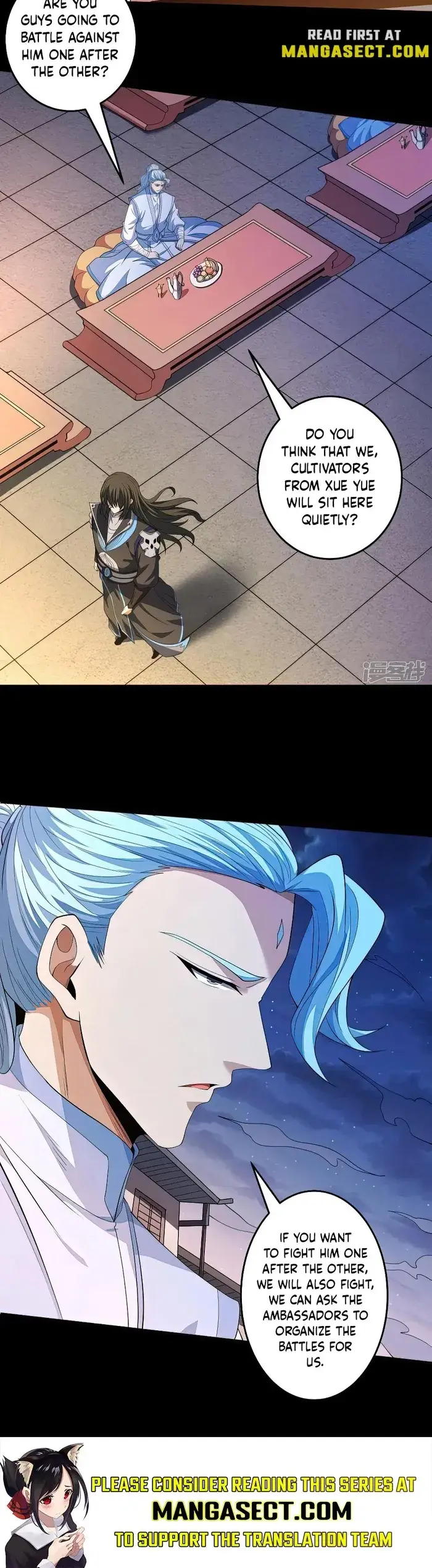 Read God of Martial Arts Manga Online