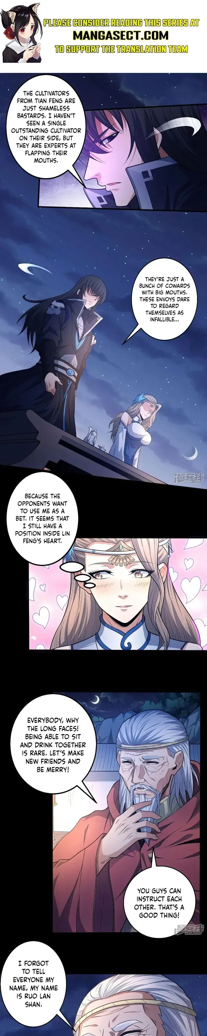 Read God of Martial Arts Manga Online