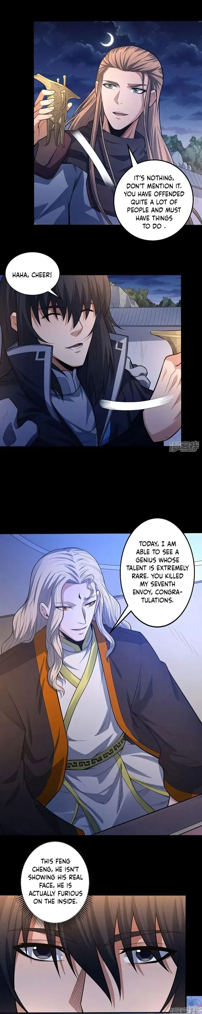 Read God of Martial Arts Manga Online