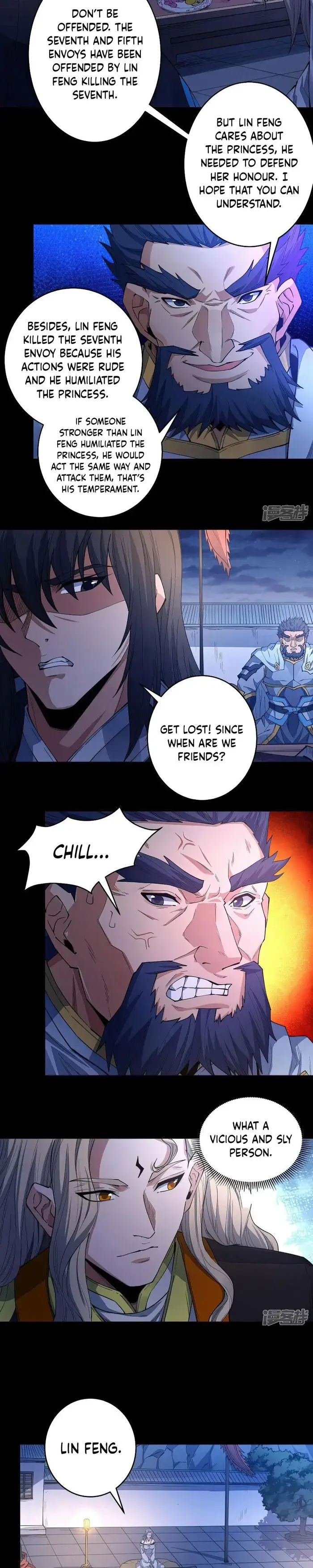 Read God of Martial Arts Manga Online