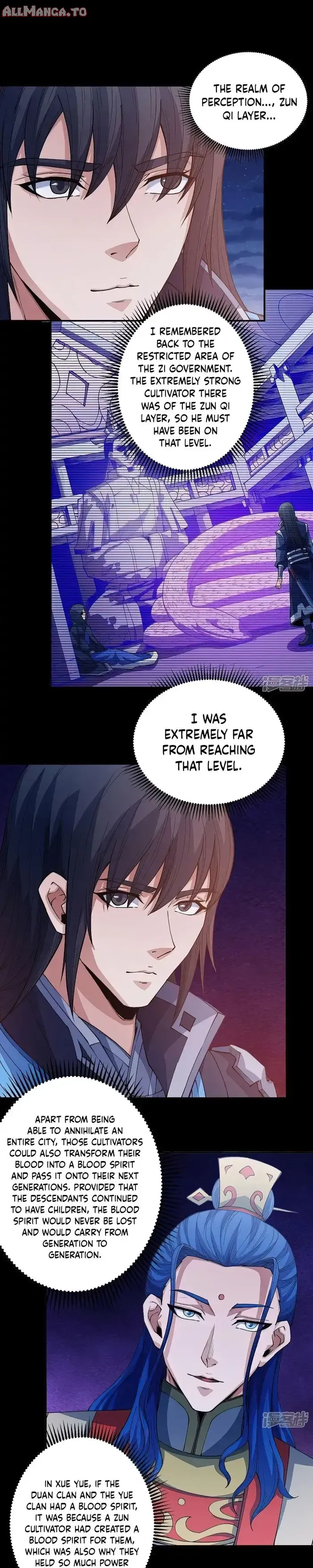 Read God of Martial Arts Manga Online