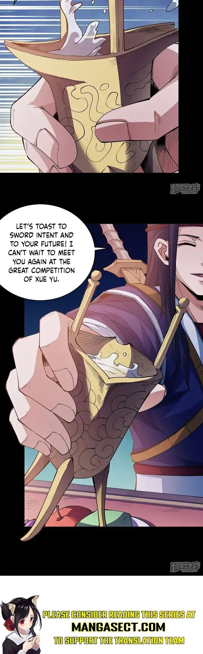 Read God of Martial Arts Manga Online