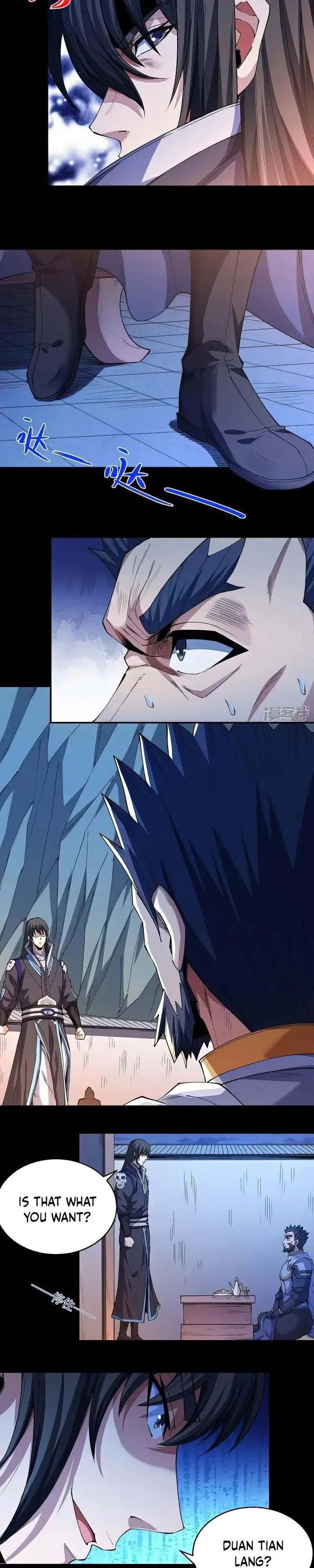 Read God of Martial Arts Manga Online