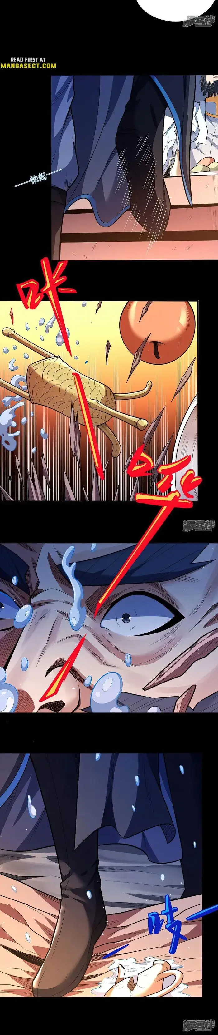 Read God of Martial Arts Manga Online