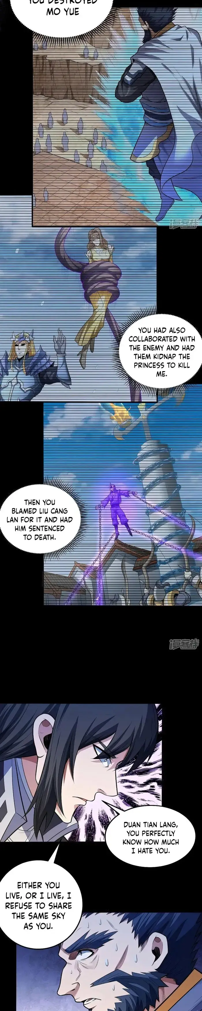 Read God of Martial Arts Manga Online