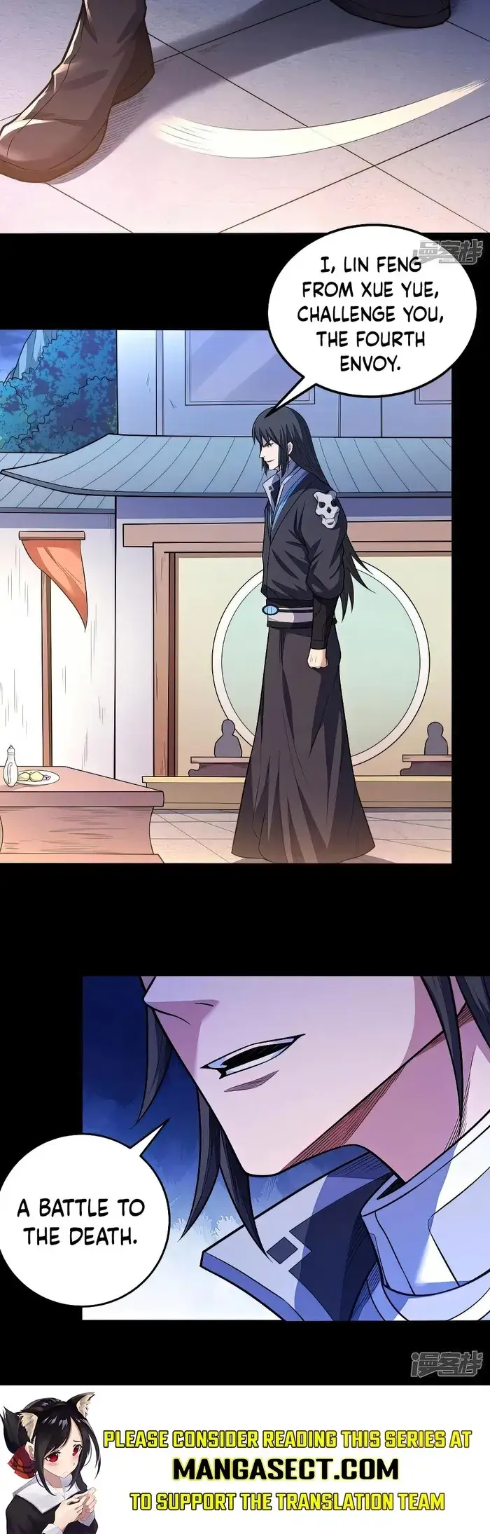 Read God of Martial Arts Manga Online