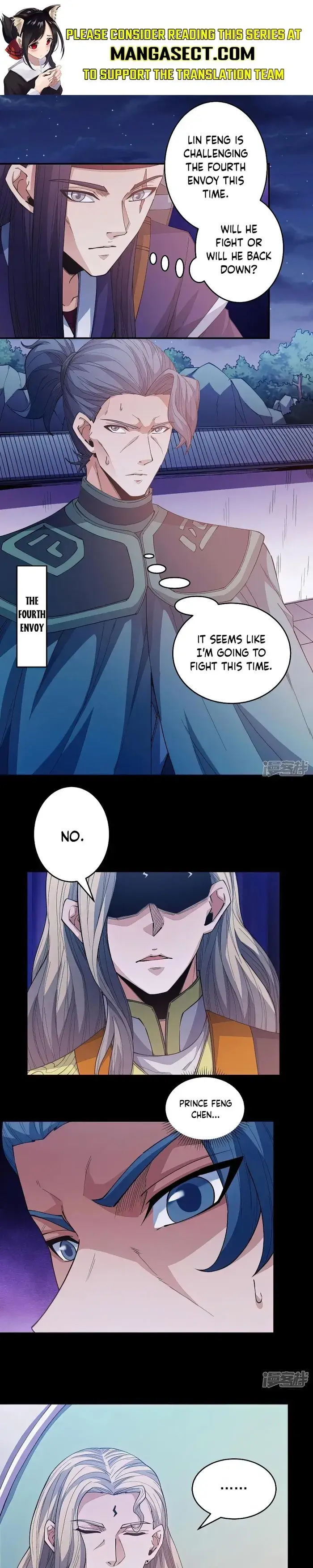 Read God of Martial Arts Manga Online