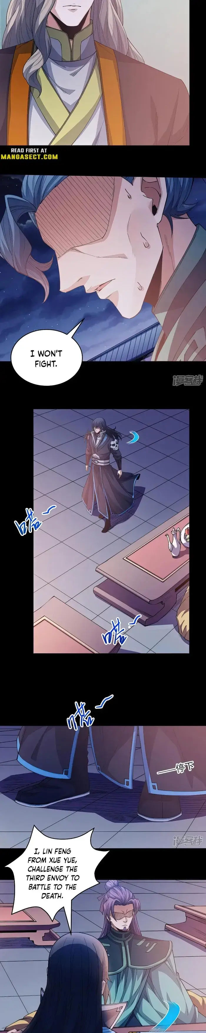 Read God of Martial Arts Manga Online