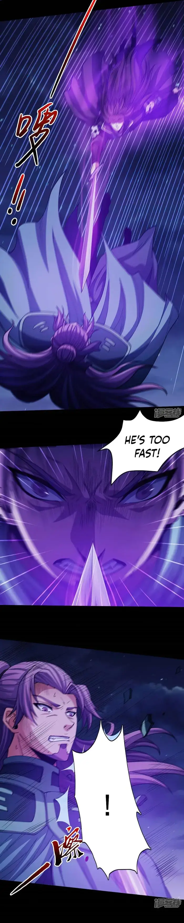 Read God of Martial Arts Manga Online