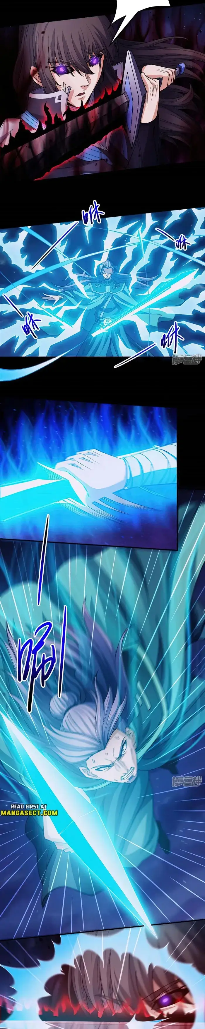 Read God of Martial Arts Manga Online