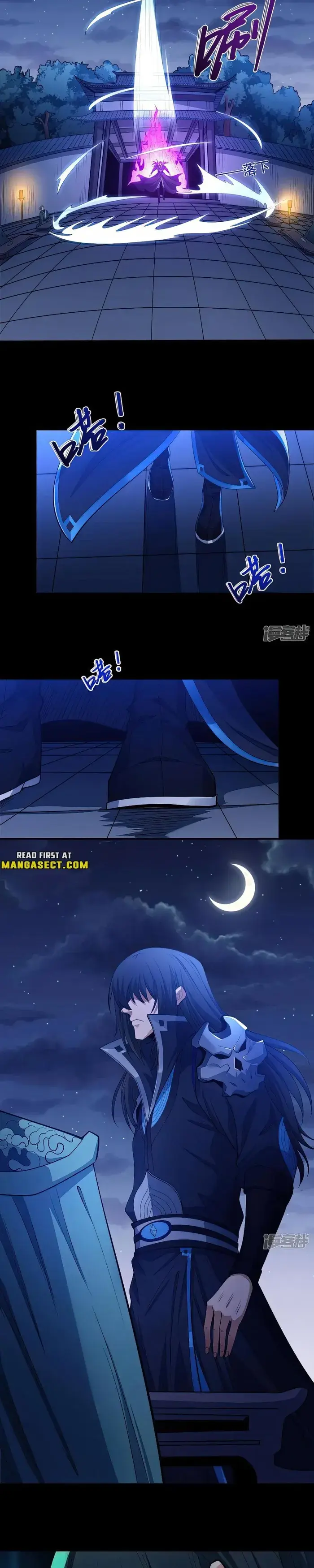 Read God of Martial Arts Manga Online