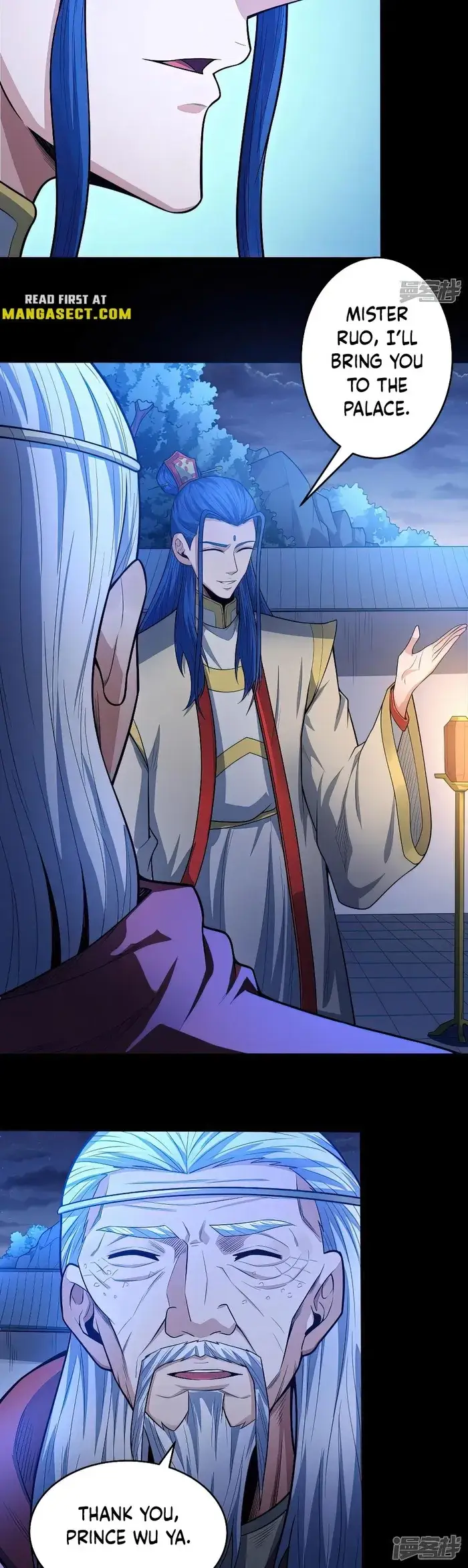 Read God of Martial Arts Manga Online